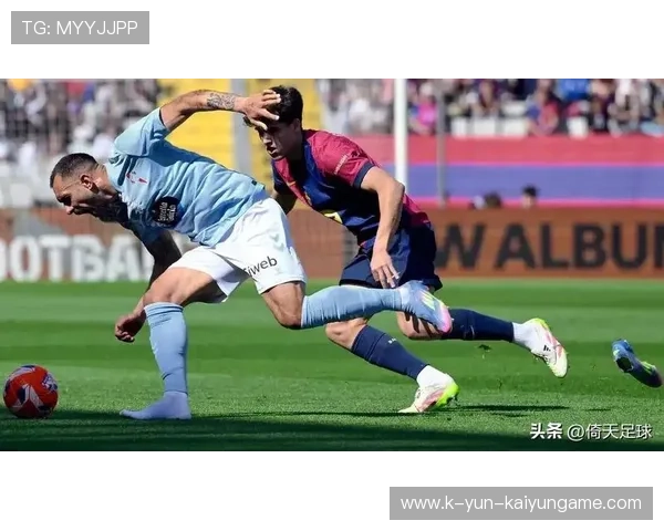 关于巴塞罗那的最新动态：可能缺席比赛